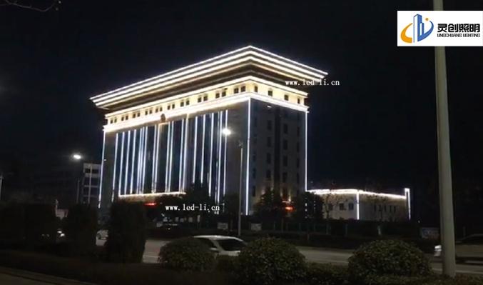 【案例•市政亮化】渭南市人民法院綜合大樓夜景亮化成功亮燈